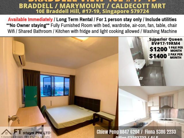 Common room for Rent/10E Braddell View, Singapore 579724/For 1-2 pax/Available Immediately