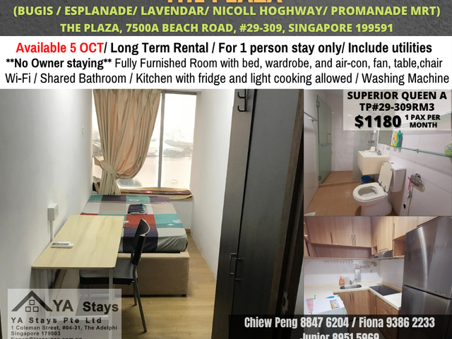 Room for rent / LAVENDER / Classic room / 1pax stay / Available 5 October