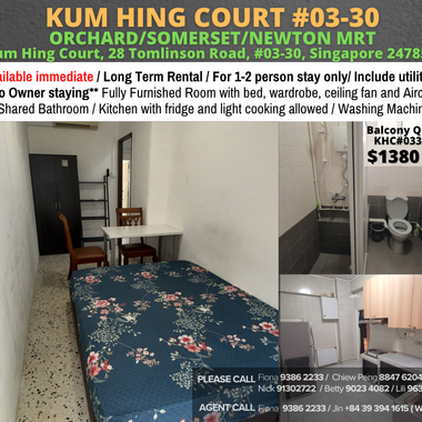 Room for rent / Orchard / Classic Room / 1 Pax Stay / Available Immediately