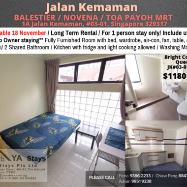 Room for rent / BALESTIER – NOVENA / Common room / 1 pax stay / Available 18 November