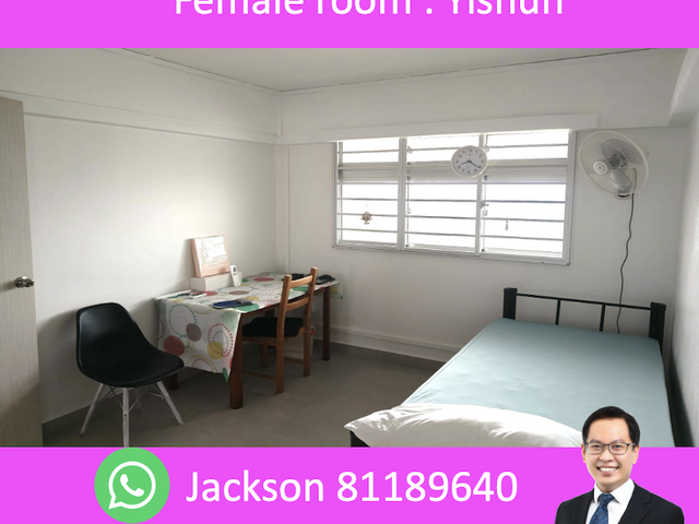 Female room at Blk 407 Yishun Ave 6