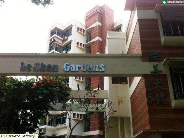 Rooms for Rent at Leshan Gardens (Geylang Lor 32)