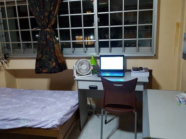 To share a room near Yew Tee MRT Station