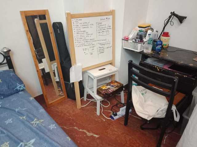 No Owner!!....Common Condo room for Rent (Bukit Timah)