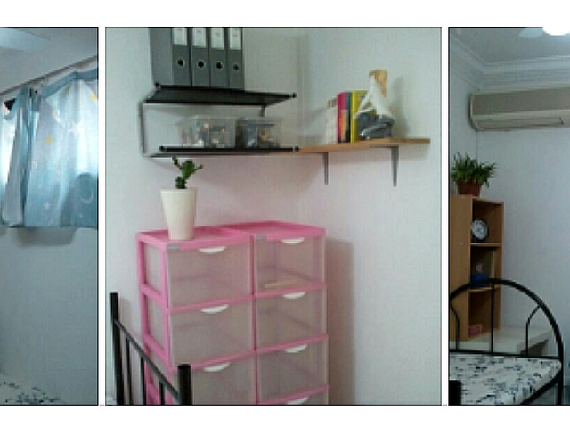Common Room@178 Toa Payoh Ctrl